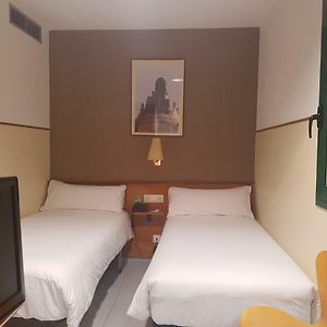 Habitación Económica con 2 Camas Individuales